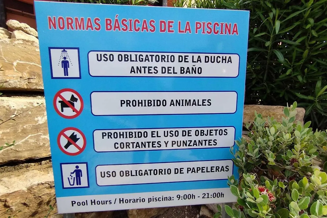 Appartement Jardines De Nueva Galera à Estepona
